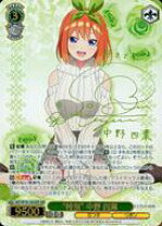 楽天市場】ヴァイスシュヴァルツ 五等分の花嫁 サインの通販