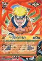 楽天市場】naruto -ナルト- カードゲーム（コレクション｜ホビー）の通販