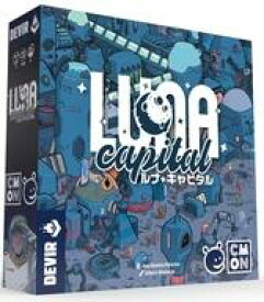 【新品】ボードゲーム ルナ・キャピタル 日本語版 (Luna Capital)