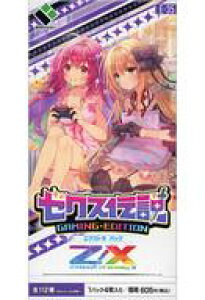 yVizgJ yBOXzZ/X -Zillions of enemy X- EXpbN [NX` -Gaming Edition- [E35]