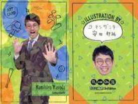 【中古】コレクションカード(男性)/FANYよしもとコレカ 3rd Edition ART CARD[アートカード]：コマンダンテ/安田邦祐/パラレル仕様/FANYよしもとコレカ 3rd Edition