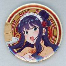 【中古】バッジ・ピンズ 当麻まこ 75mm缶バッジ 「くじ引き堂 SELECTION PROJECTくじ」 D-9賞