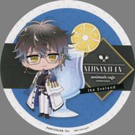 【中古】マグカップ・湯のみ アイク・イーヴランド(デフォルメ/通常衣装ver.) ランダムコースター 「バーチャルYouTuber にじさんじ NIJISANJI EN×animate cafe」 コラボメニュー注文特典