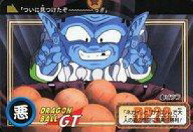 【中古】アニメ系トレカ/ノーマル/ドラゴンボールカードダス Premium set Vol.7 13[ノーマル]：ピラフ