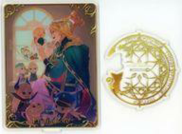 楽天市場 中古 雑貨 エターナル ロア アクリルスタンドvol 2 クイズrpg 魔法使いと黒猫のウィズ ネットショップ駿河屋 楽天市場店