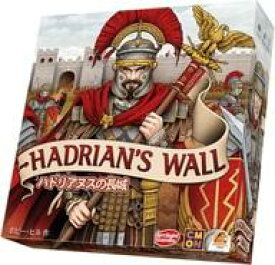 【中古】ボードゲーム ハドリアヌスの長城 完全日本語版 (Hadrian’s Wall)