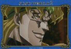 【中古】キャラカード DIO 場面写ブロマイド 「ジョジョの奇妙な冒険 JOJO WORLD2」 ミニゲーム 血の儀式〜石仮面に選ばれし者〜/オーマイガッ! キッスのシールゲーム C賞