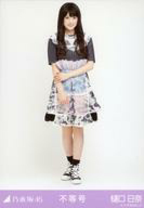 楽天市場 中古 生写真 乃木坂46 アイドル 乃木坂46 樋口日奈 全身 不等号 会場限定生写真 ネットショップ駿河屋 楽天市場店
