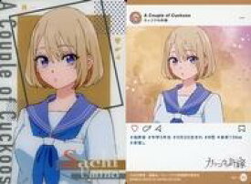 【中古】アニメ系トレカ/N/カッコウの許嫁 ウエハース[2611546] N1-03[N]：海野幸