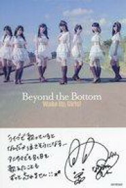 【中古】キャラカード(女性) 山下七海 会場限定コメントカード(Beyond the Bottom) 「Wake Up. Girls! FINAL LIVE 〜想い出のパレード〜」 関連CD・映像商品購入特典