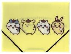 【中古】文房具その他 集合(ポムポムプリン×ちいかわ) ドキュメントファイル 「ちいかわ なんか小さくてかわいいやつ×サンリオキャラクターズ」