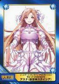【中古】アニメ系トレカ/ソードアート・オンライン アリシゼーション War of Underworld/A.B-T.C Animate Book Trading Card No.1764：アスナ(創世神ステイシア)