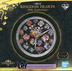 【中古】置き時計・壁掛け時計 歴代シリーズ デザインクロック 「一番くじ キングダムハーツ〜20th Anniversary〜」 C賞