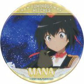 【中古】バッジ・ピンズ マナイア・マタワウラ・ハト/背景：夜空 缶バッジ 「ルミナスウィッチーズ あたり付缶バッジコレクション」