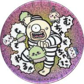 【中古】バッジ・ピンズ 集合(むちゃくちゃにしてやる!!) 販促ホログラム缶バッジ 「ちいかわ なんかちいさくてかわいいやつ」 ちいかわマーケット商品購入特典ノベルティ