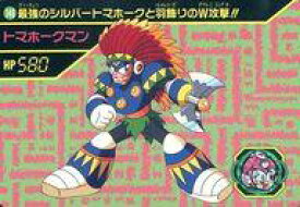 【中古】アニメ系トレカ/ノーマル/カードダス ロックマン パート4 146[ノーマル]：トマホークマン