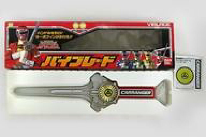 楽天市場】【中古】おもちゃ バイブレード 「激走戦隊カーレンジャー 