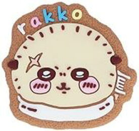 【中古】バッジ・ピンズ ラッコ 「ちいかわ クッキーピンズ」