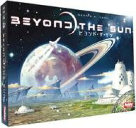 【中古】ボードゲーム ビヨンド・ザ・サン 日本語版 (Beyond the Sun)