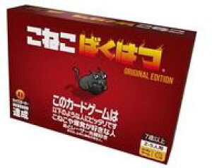 yViz{[hQ[ ˂΂͂ { (Exploding Kittens)