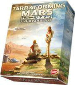 【中古】ボードゲーム テラフォーミング・マーズ・カードゲーム：アレス・エクスペディション 完全日本語版 (Terraforming Mars： Ares Expedition)