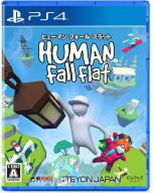 【中古】PS4ソフト ヒューマン フォール フラット