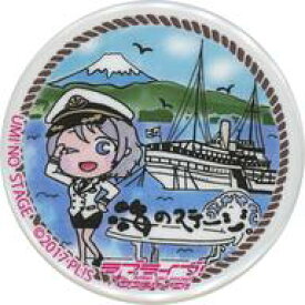 【中古】バッジ・ピンズ 渡辺曜 沼津 まちあるき缶バッジ(海のステージ。) 「ラブライブ!サンシャイン!!」 沼津まちあるきスタンプ