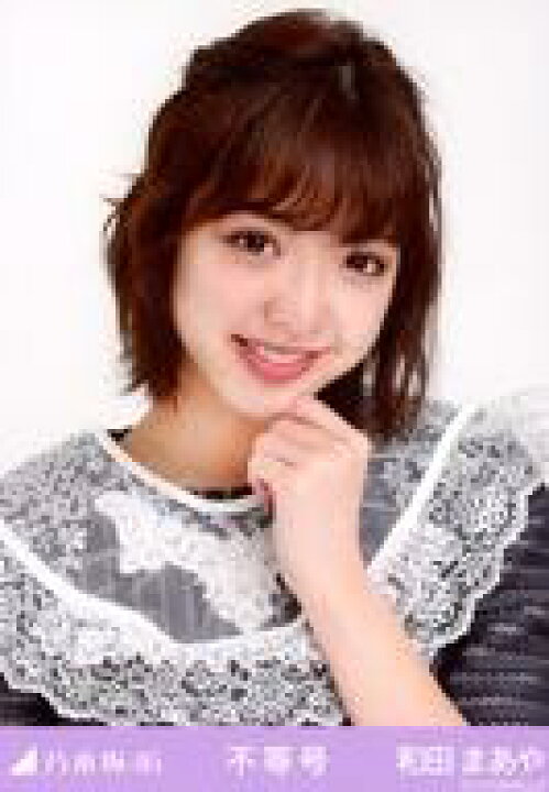 楽天市場 中古 生写真 乃木坂46 アイドル 乃木坂46 和田まあや バストアップ 不等号 会場限定生写真 ネットショップ駿河屋 楽天市場店