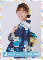 美咲結衣 私服 楽天市場】美咲結衣の通販