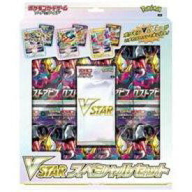【中古】トレカ ポケモンカードゲーム ソード＆シールド VSTARスペシャルセット