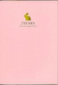 yVizm[gE 2NApƌv  [HB14898]