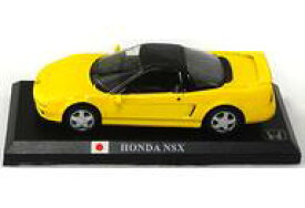 【中古】ミニカー 1/43 HONDA NSX-ホンダ NSX- (イエロー×ブラック) 週刊デル・プラド カーコレクションNo.5付録