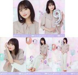 【中古】生写真(坂道シリーズ)/アイドル/乃木坂46 ◇遠藤さくら/「乃木坂46 9th Anniversary」WebShop 限定ランダム生写真 5種コンプリートセット