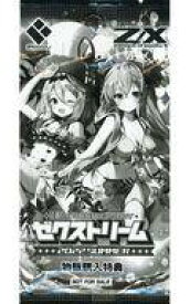 【中古】トレカ Z/X -Zillions of enemy X- PRカードパック ゼクストリーム2022.SUMMER 物販購入特典