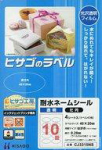 yViz[̑ ϐl[V[  ~ [CJ3315NS]