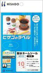 yViz[̑ ϐl[V[  ~ [CJ5315NS]