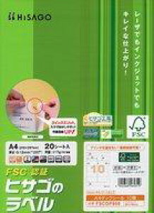 �y�V�i�z���[��̑� A4�^�b�N�V�[��10�� [FSCOP868]