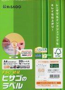 yViz[̑ A4^bNV[60 [FSCOP902]