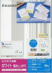 yViz[̑ rWlXh10ʌ݂ [BX06S]