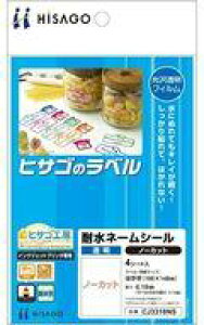 yViz[̑ ϐl[V[m[Jbg [CJ3318NS]