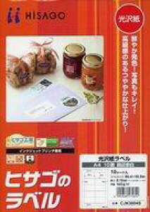 yViz[̑ 򎆃x 10ʎlӗ] [CJK3004S]