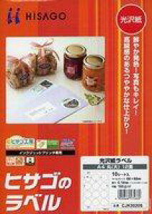 yViz[̑ 򎆃x()12 [CJK3020S]