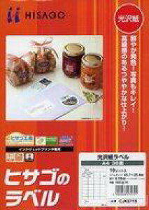 yViz[̑ 򎆃x 36 [CJK871S]