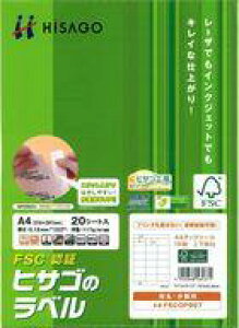 yViz[̑ A4^bNV[18ʏ㉺] [FSCOP907]