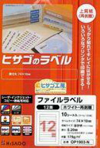 yViz[̑ t@C^bN12 Ĕ [OP1903-N]