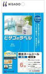 yViz[̑ ϐl[V[  6 [CJ3320NS]