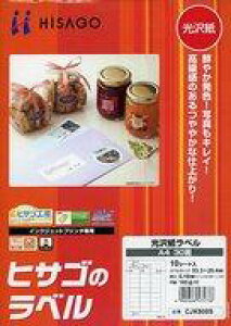 yViz[̑ 򎆃x 30 [CJK900S]