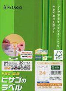 yViz[̑ A4^bNV[24ʏ㉺] [FSCOP883]