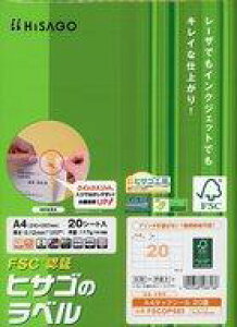 yViz[̑ A4^bNV[20 [FSCOP985]