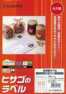 yViz[̑ 򎆃x 65 [CJK3011S]